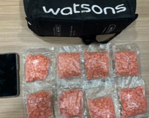 IMG-20260305-WA0106_copy_341x237